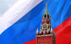 Коллаж © KM.RU